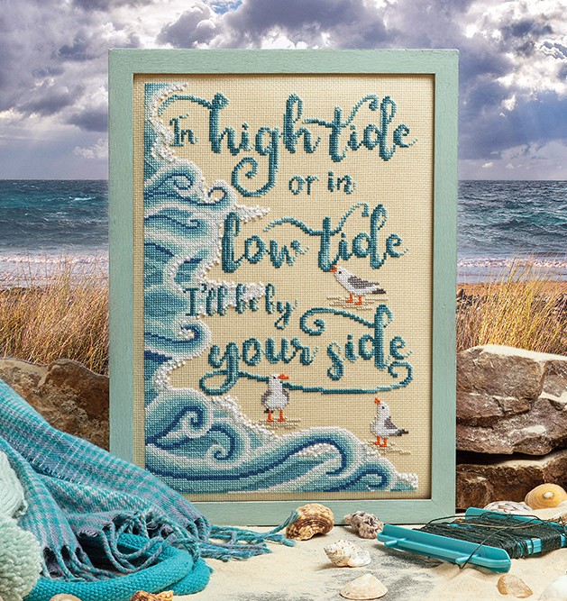 Cross Stitcher Project Pack - issue 394 - In All Tides