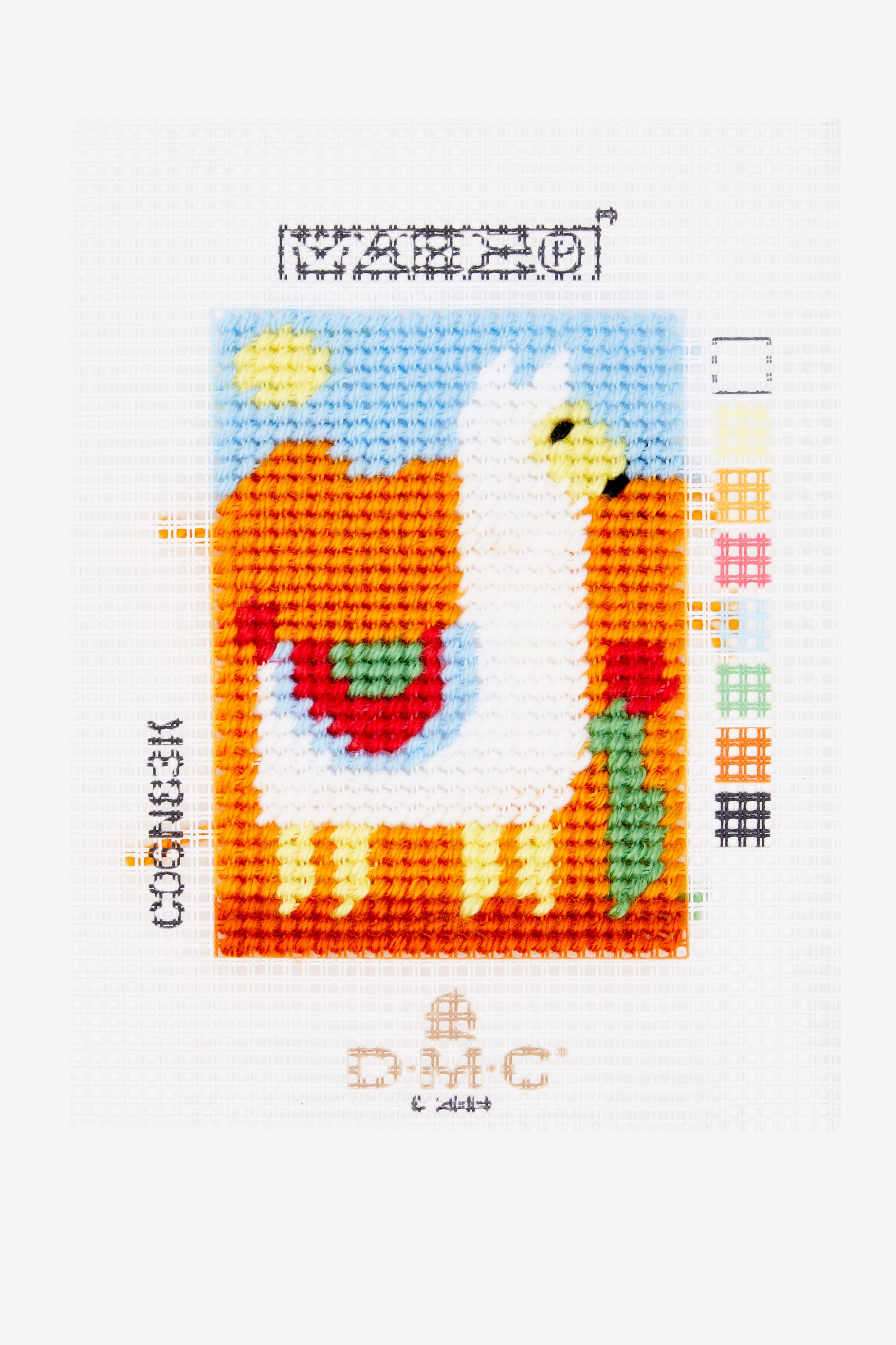 C06N83K - I Can Stitch! - Mika The Llama Tapestry Starter Kit 205 off RRP