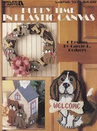 Leisure Arts Puppy Time In Plastic Canvas Cross Stitch Chart Leaflet
