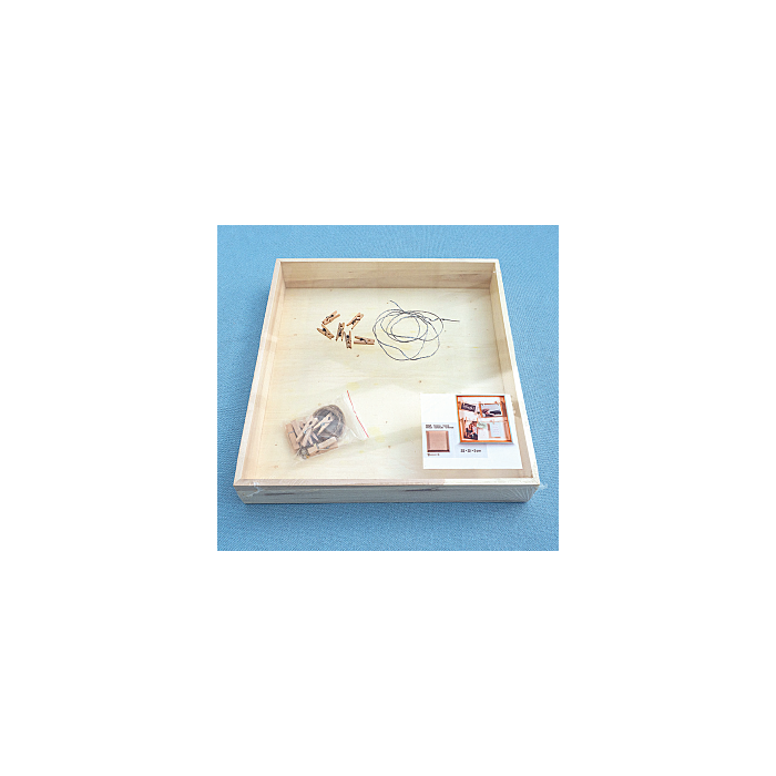 Planet Christmas Box