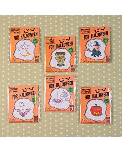 Halloween Mouseloft KIts